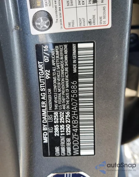 2017 Mercedes-Benz E 300 4Matic из США, поврежденный, VIN WDDZF4KB2HA075886